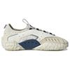 Adidas ATRIC23 Cream White Unisex Sneakers White-Tint Off-White GZ9800