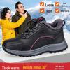 Men's Winter Fleece-Lined Non-Slip Sports Shoes: Warm, Comfortable, Casual Footwear for Middle-Aged and Elderly Men