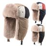 Winter Warm Thickened Ear-Protective Beanie Hat Men Women Outdoor Skiing Cycling Windproof Knit Cap
