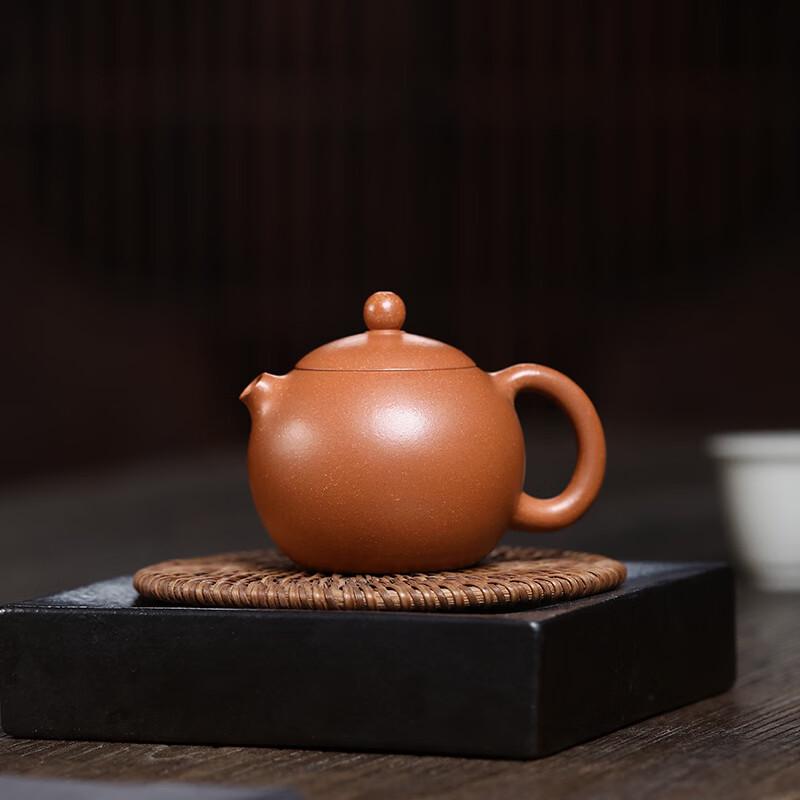 Yixing Zisha Pufferfish Engraved Teapot