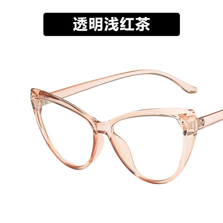 New Women Flat Mirror Glasses Frame Cat Eye Fashion Personalized Computer Spectacle Eyeglasses Frame Anti Blue Light Eyewear