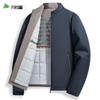 Shanshan Herren Gepolsterte Winterjacke mit Stehkragen