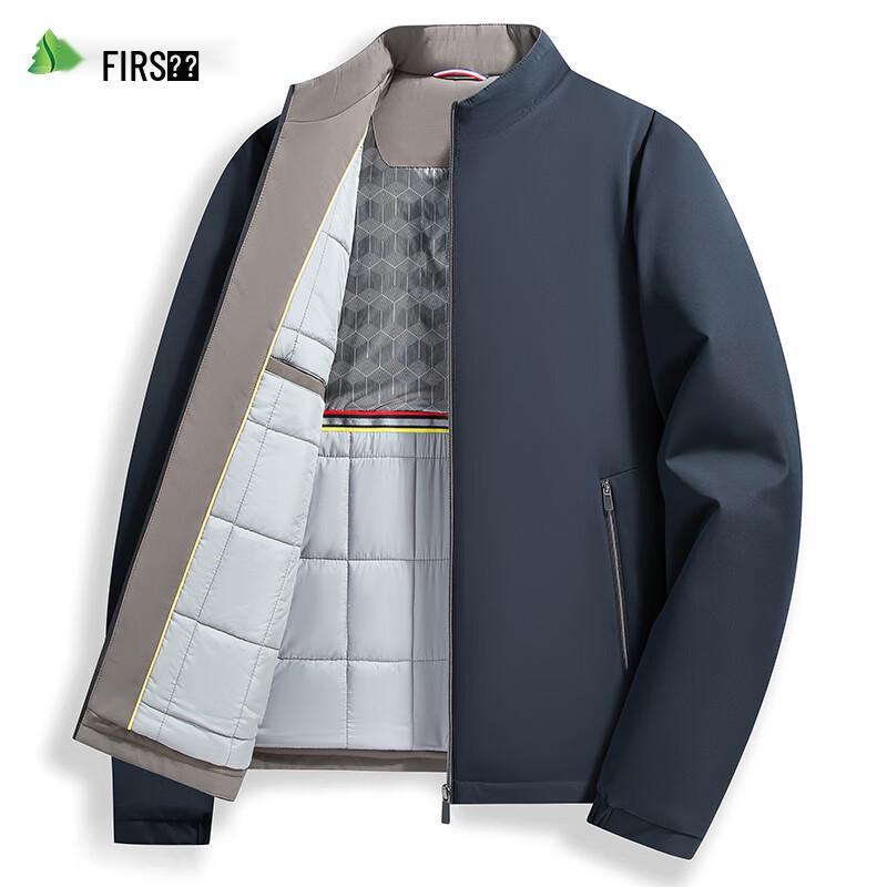 Shanshan Men's Padded Stand-Up Collar Winter Jacket