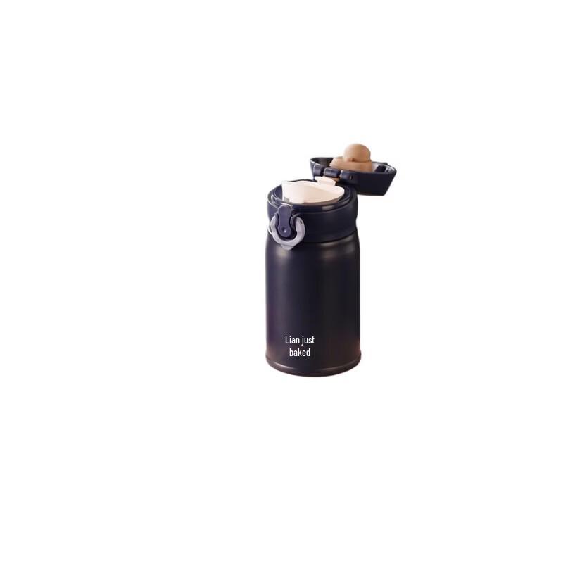 LIAN Instant-On Lightweight Insulated Mug