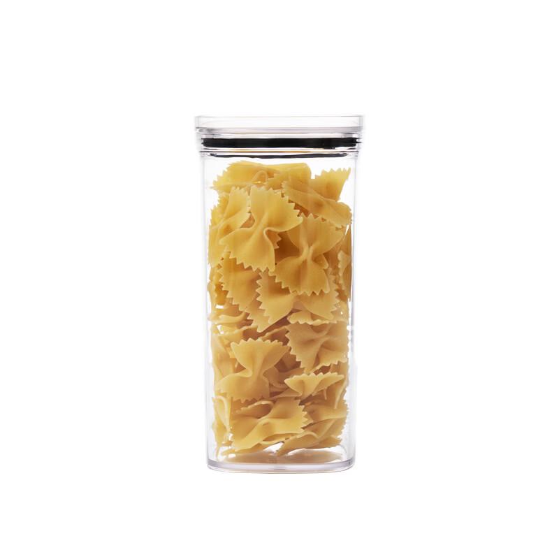 RuHan Press-Type Moisture-Proof Food Storage Container