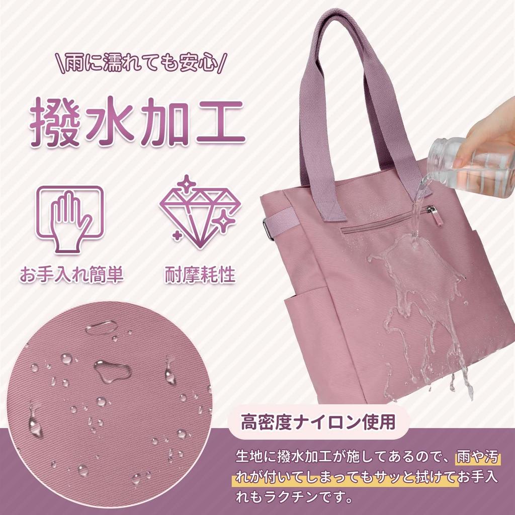 [DSDCDJ] Women's Large Capacity Nylon Tote Bag, Shoulder Bag, A4 Size, Multifunctional, Zippered, Multiple Interior and Exterior Pockets, Perfect for