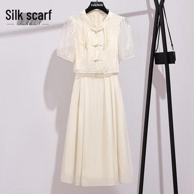 Women's 2025 Summer Two-Piece Outerwear & Sling Dress Set