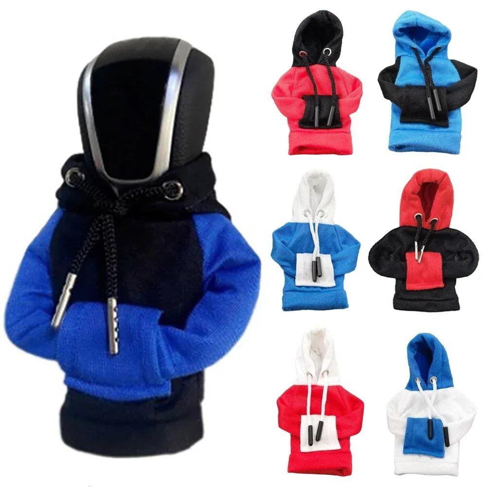 Car Gear Shift Knob Hoodie Poleron Change Speed Lever Sweatshirt Car Gear Shift Cover Hoodie Car Gearbox Hood For Car Gear Lever