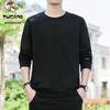 Woodpecker Men's Fleece-Lined Crew Neck Sweatshirt, Plus Size, Long Sleeve, Autumn/Winter 2024