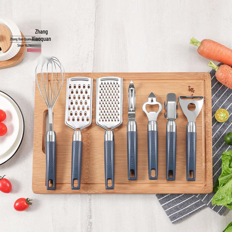 

Zhang Xiaoquan Ling Rui Stainless Steel Fine Grater