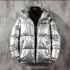 Trendy Men's Cotton Coat 2026 New Style Thickened Winter Fleece-Lined Puffer Jacket Plus Size Bright Face Padded Jacket
