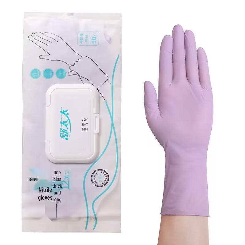 Disposable Nitrile Gloves for Comfortable Waterproof Cleaning