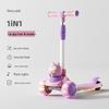 3-in-1 Children's Scooter for Ages 1-10: Sit or Ride for Girls & Boys