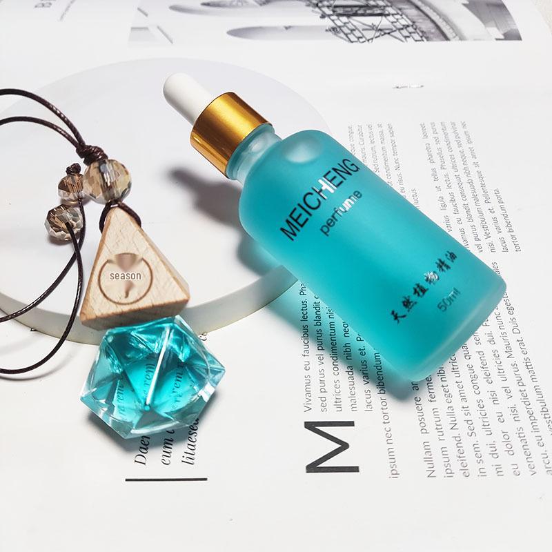 All Seasons Zen Tea Car Aromatherapy Pendant - Long-Lasting Fragrance for Rearview Mirror