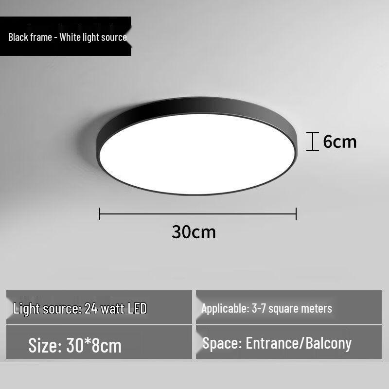 NuFeng Modern LED Ceiling Light