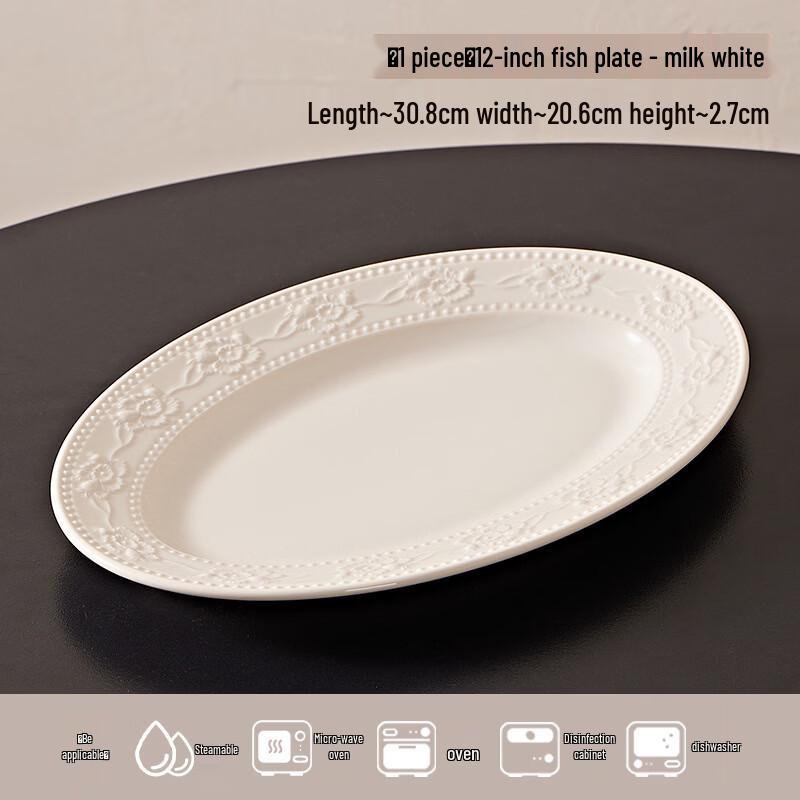 

Elegant Cream White Ceramic Dumpling Plate