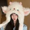 Winter Cute Plush Lamb Hat Women's Warm Ear Protection Lei Feng Hat Shows a Small Face Atmosphere Versatile Cartoon Hat