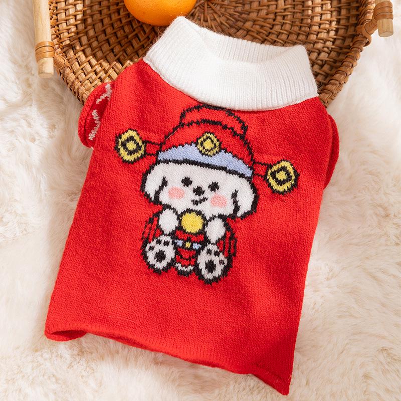 Cozy Striped Faux Mink Sweater for Small/Medium Dogs & Cats - Autumn/Winter Pet Apparel