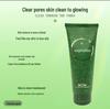 Vegetable Glacier Mud Cleansing Cream 180g: Deep Cleansing, Non-Tightening for Oily & Combination Skin.