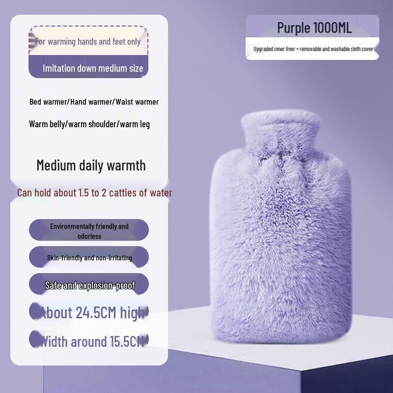 Fumede Plush Hot Water Bottle 2-Pack