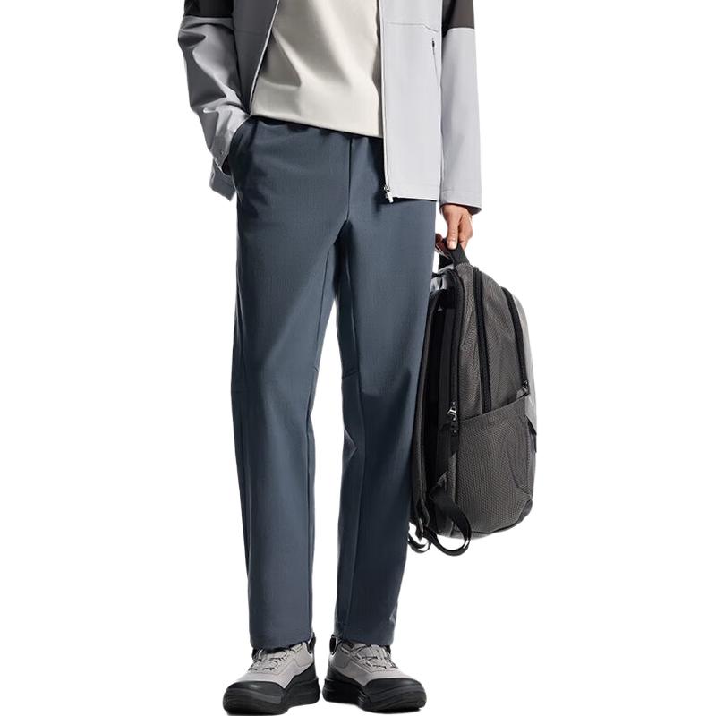 Anta Men's ShuLe Water-Repellent Sports Casual Pants