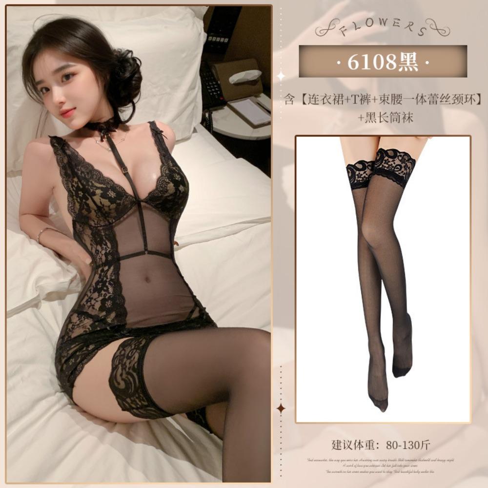 Domi Pull Deep V Dew Ditch Lace Sexy Underwear Sexy Lace Perspective Hip Skirt Uniform Sleeping Clothes Qqny