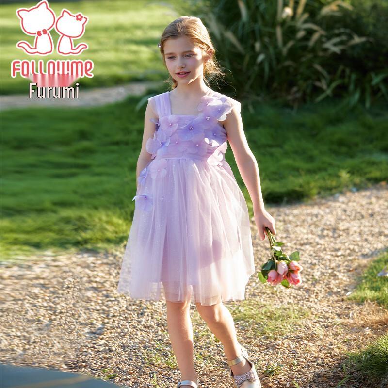 Fuluomi Girls' Sweet Mesh Princess Dress