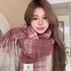 Plaid scarf female Korean atmosphere warm new dry rose pink autumn and winter white soft fringed shawl scarf