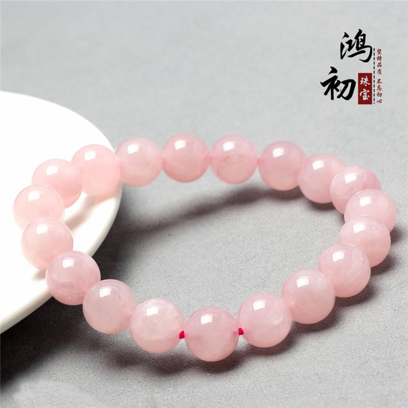

Hongchu Crystal Natural Horsehair Beads Round Bead Madagascar Creamy pink crystal semi-finished product 4mm（Each one90Left and