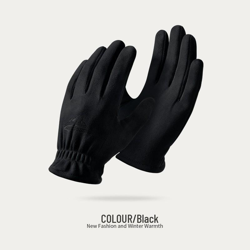 2022 Men's Winter Touchscreen Cycling Gloves - Suede, Velvet-Lined, Thickened, Non-Slip Silicone