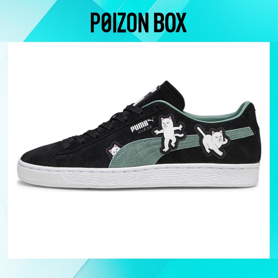 

кроссовки Puma Suede Skateboarding Shoes Unisex 393872-01