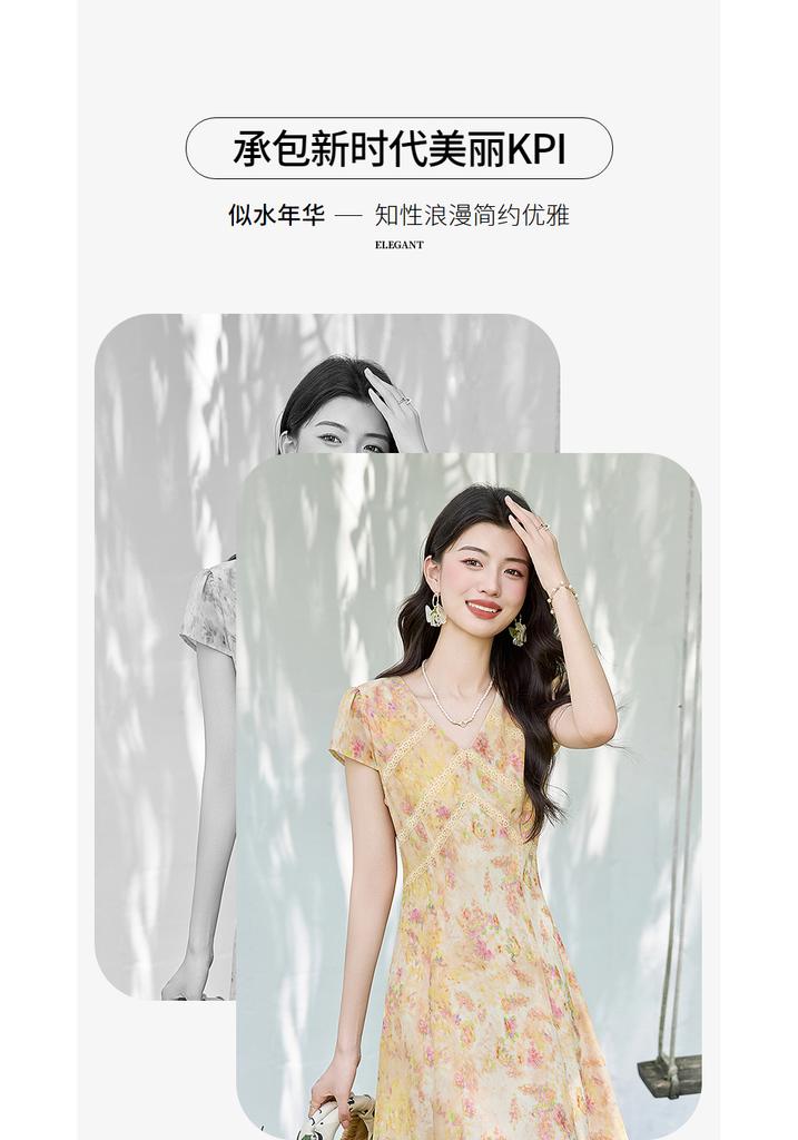 Design Sense Niche Fashion Temperament Slimming Dress for Small Figures