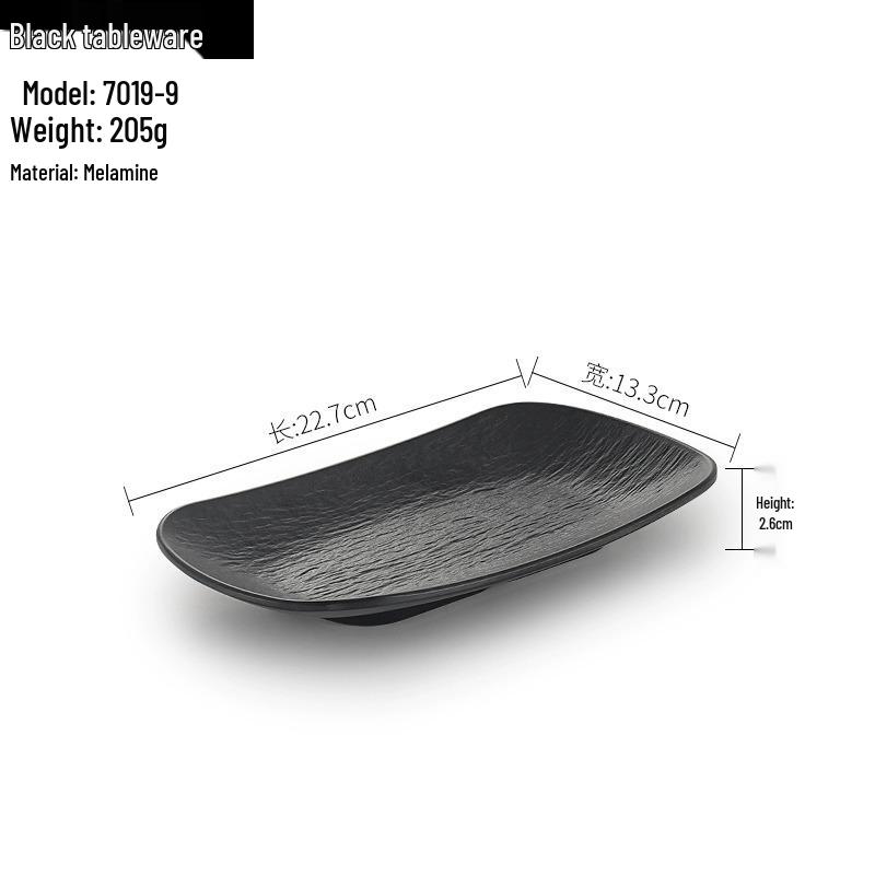 Melamine BBQ Rectangular Side Dish Plate - Imitation Porcelain Plastic, Creative Serving Plate, Drop-Resistant for Hot Pot & Barbecue Restaurants