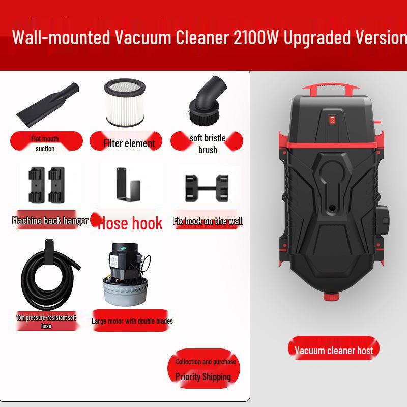 2100W Wall-Mounted Vacuum Cleaner for Car Wash and Auto Detailing Shops