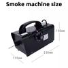 Water Mist Fog Machine 12V Low Smoke Machine Auto Car Sprayer Outdoor Photography Machine For DJ Stage Wedding Music Party