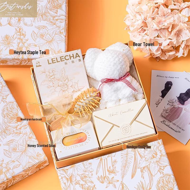 Ailan Huijia Golden Flower Celebration Gift Set