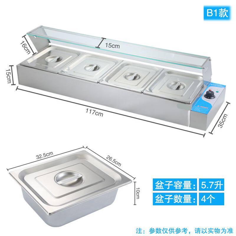 Commercial Stainless Steel Food Warming Table