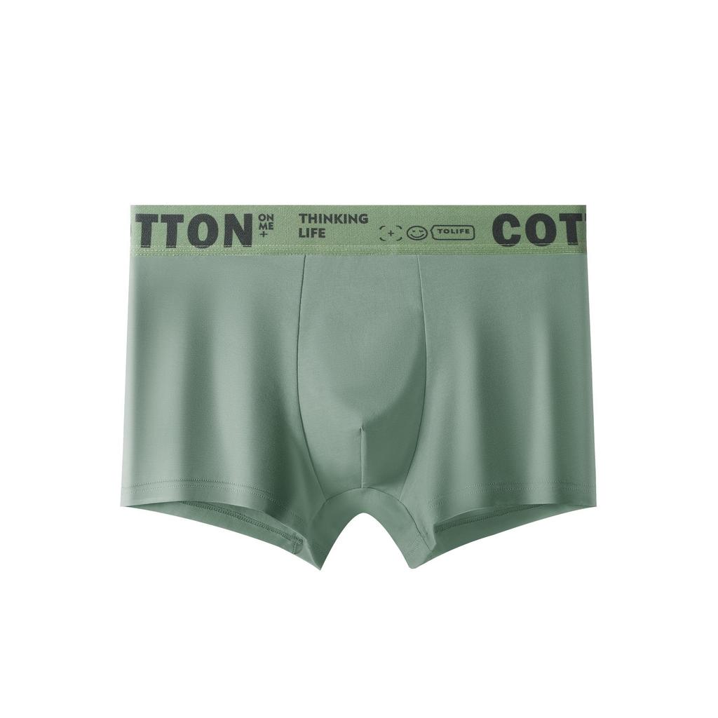 Men's Mid-Waist Boxer Briefs - Pure Cotton, Antibacterial, Breathable, Comfortable, High Elasticity, Non-Tight 60 Combed Cotton.