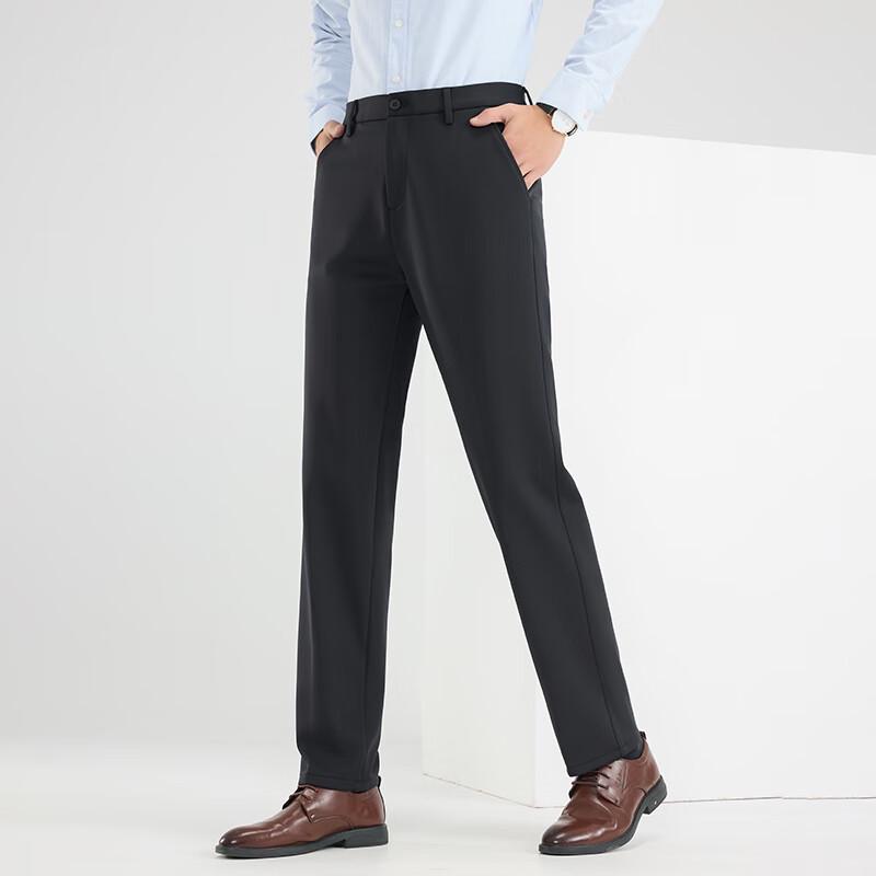 Fengxun Men's Straight-Leg Casual Trousers FX9110-1