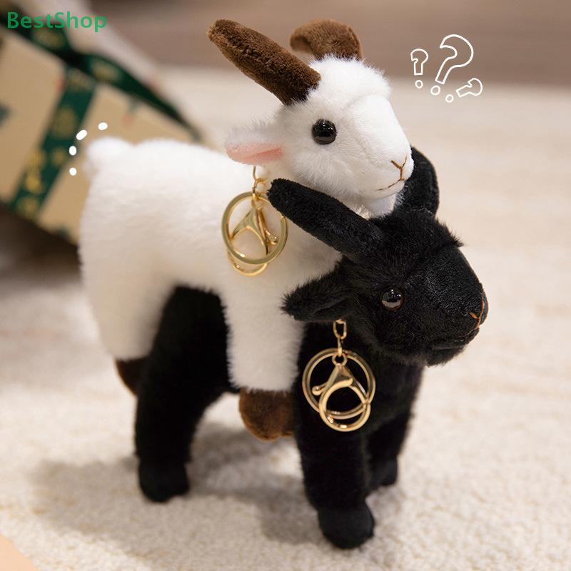 Goat Plush Pendant Toys Keychain Stuffed Animal Cute Goat Keychain