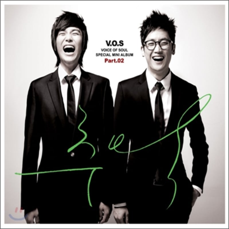 

V.O.S - Mini Album Part 2 : Memories