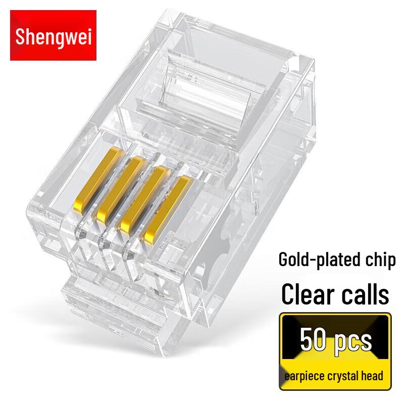 Shengwei RJ11 Gold-Plated Phone Modular Plugs