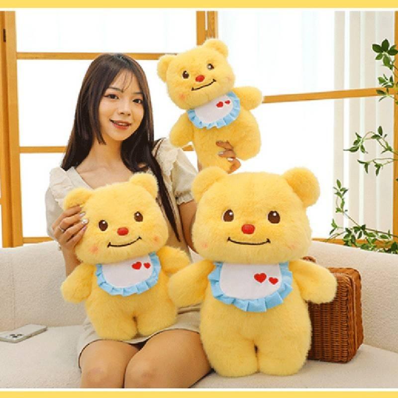 Uroczy Pluszowy Miś 2024 Miękka Żółta Maskotka Słodki Kreskówkowy Prezent