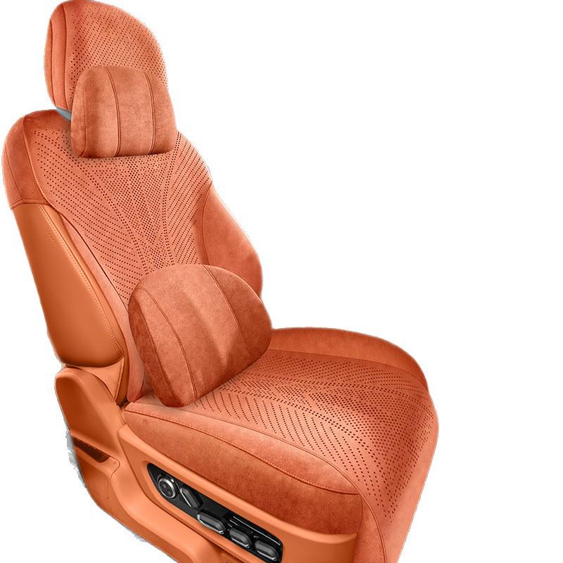 AITO M7 Car Seat Cushion, Universal All-Season Suede Saddle Pad for Six-Seater Vehicles