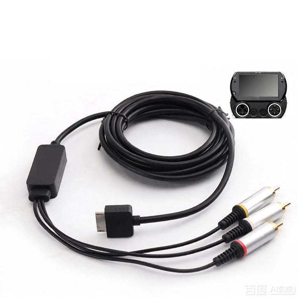 

For PSP GO AV Cable Game Console 3M Audio Video Synchronous Output Cord AV Adapter Wire with Capacitor Resistor Audio Video Line