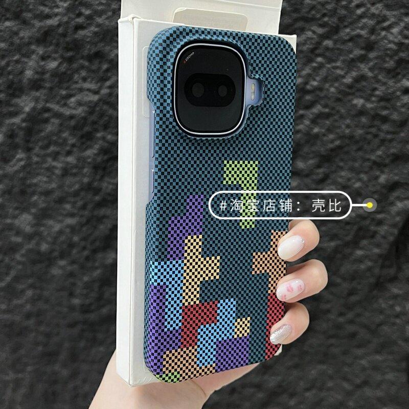 For VIVO iQOO 15R Z11 Turbo Case Matte Stripe Color Blocked PC Hard Phone Cover For Vivo iQOO Z11 Turbo Lightweight Shell