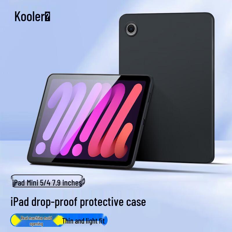 Kulefeng Slim Matte TPU Protective Case for Apple iPad