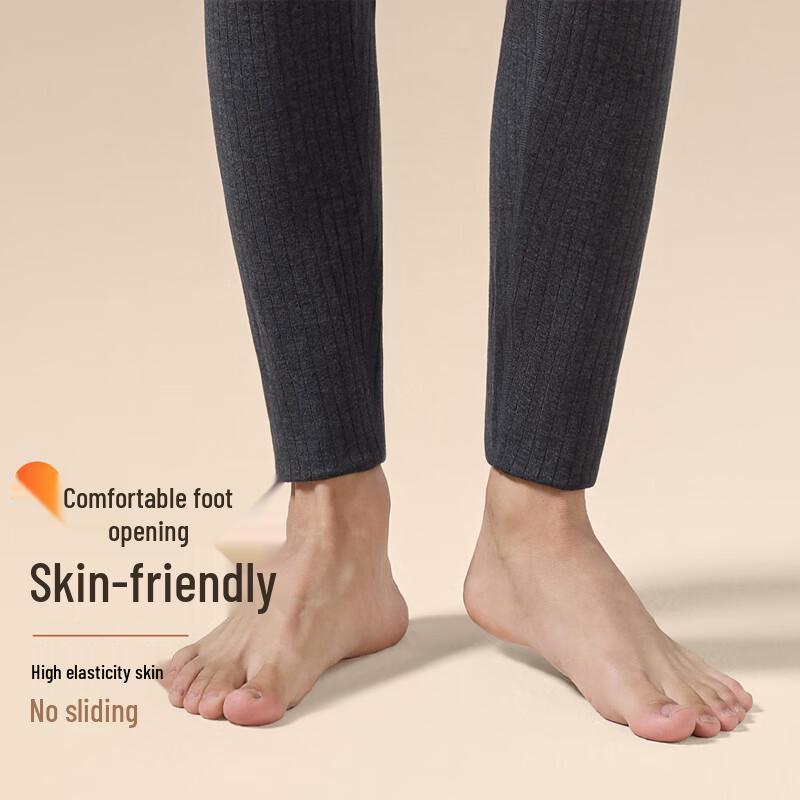 Warme Ingwer-Wollseide Thermounterhose für Herren