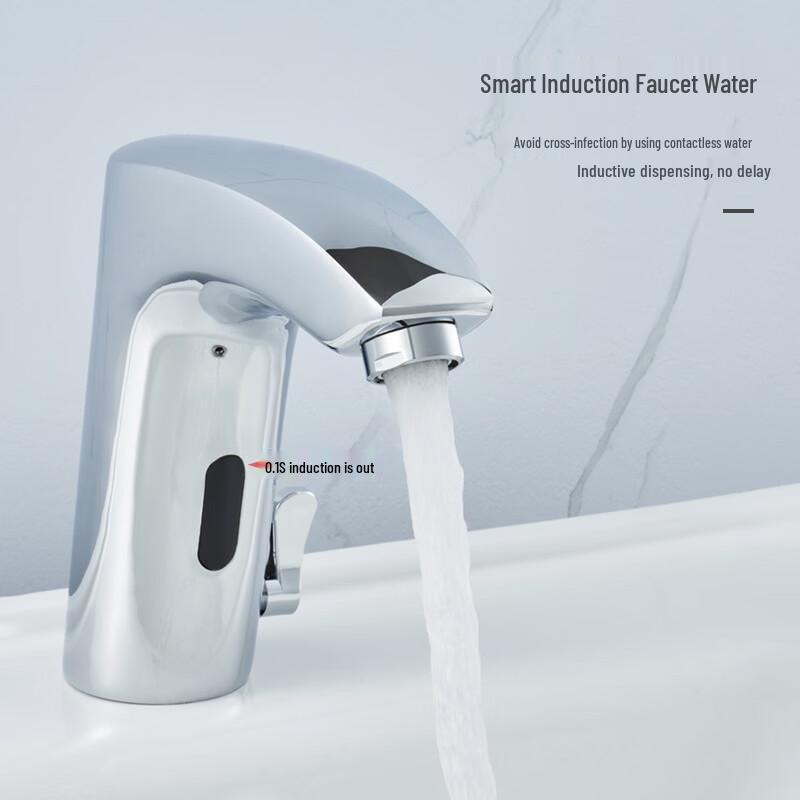 TLXT Adjustable Hot/Cold Sensor Faucet