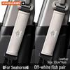 Haima Aishang Car Seat Belt Shoulder Pad Protector for Models 6, P8, S7, XE1, E5, Familia
